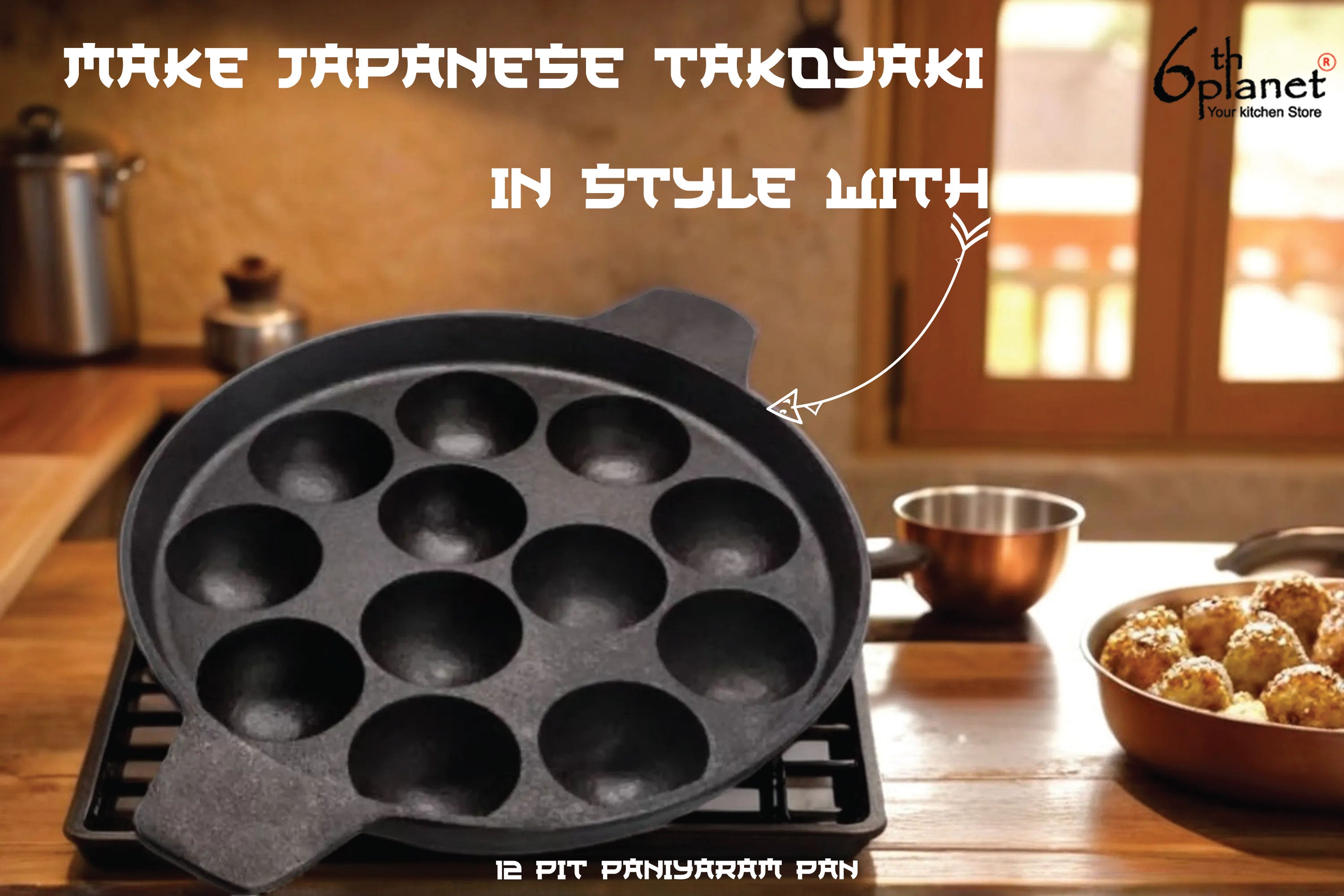 6th Planet Pre-Seasoned Cast Iron Paniyaram Pan 12 Cavity |